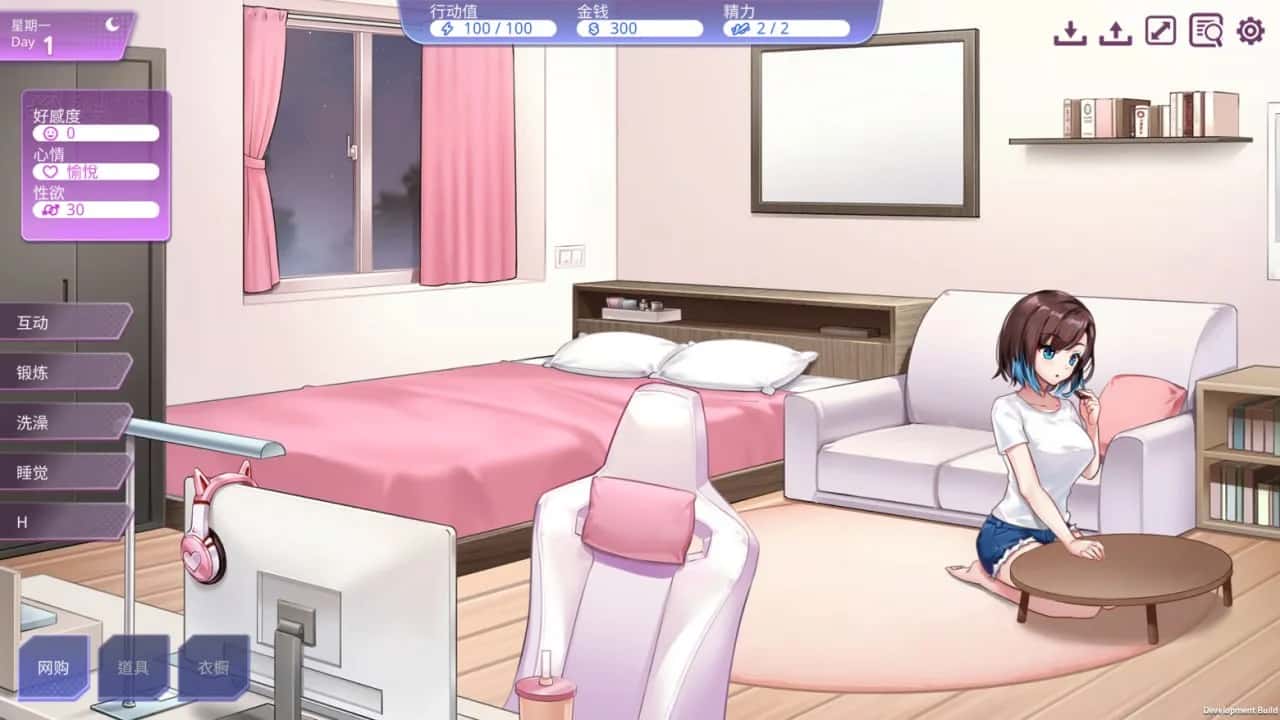 逃家少女〜蜜梨与巧克力〜 Mili and Chocolate封面