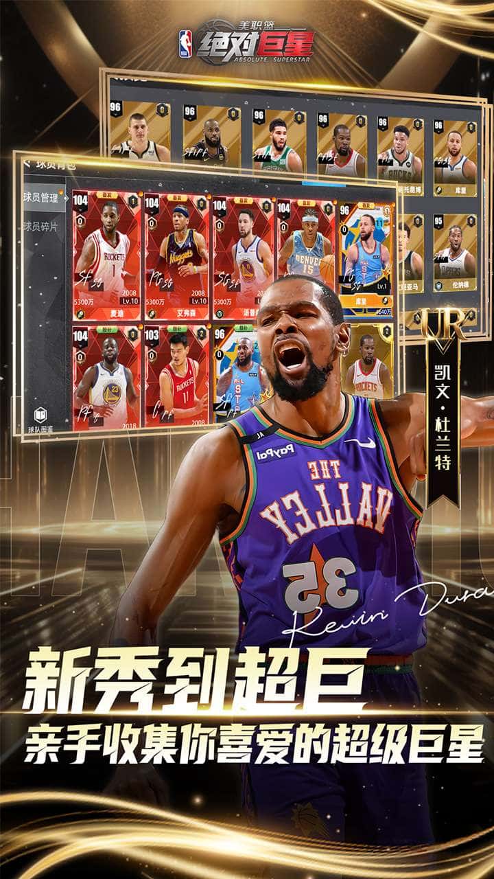 游戏截图1