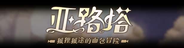 视觉数据1