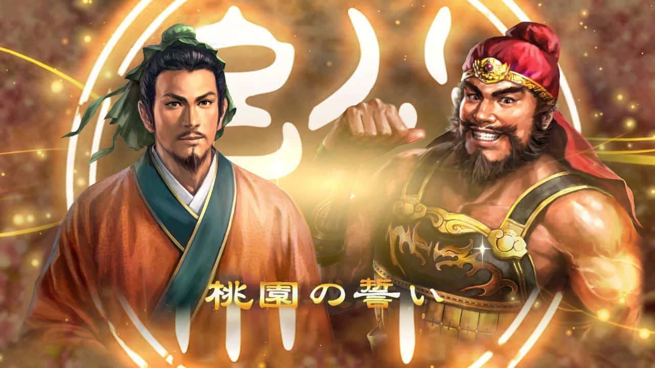 游戏截图6