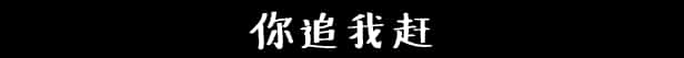 游戏画面1